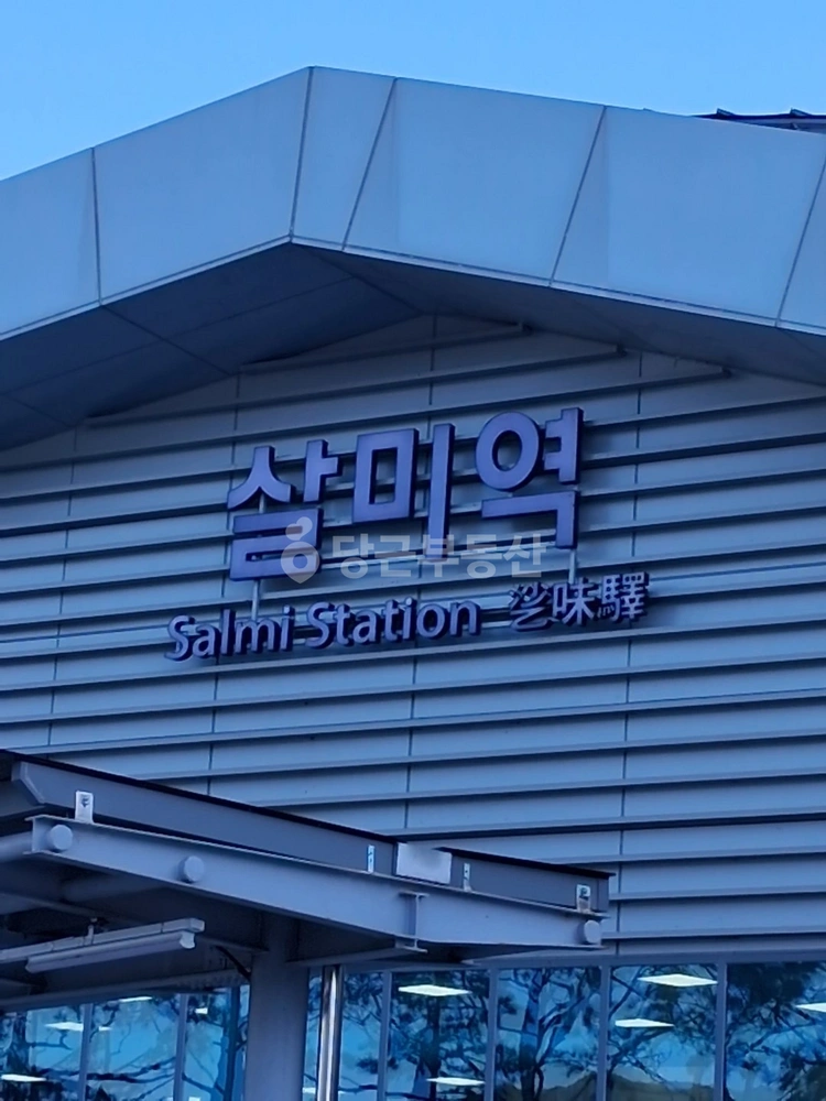충청북도 충주시 호암동 상가 사진 1