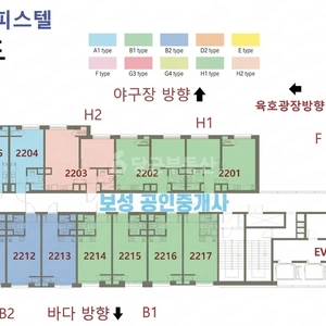 매물 썸네일