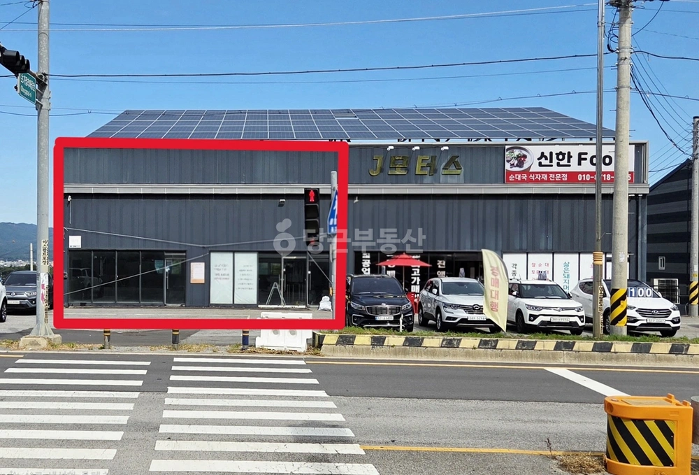 경기도 포천시 소흘읍 상가 사진 1