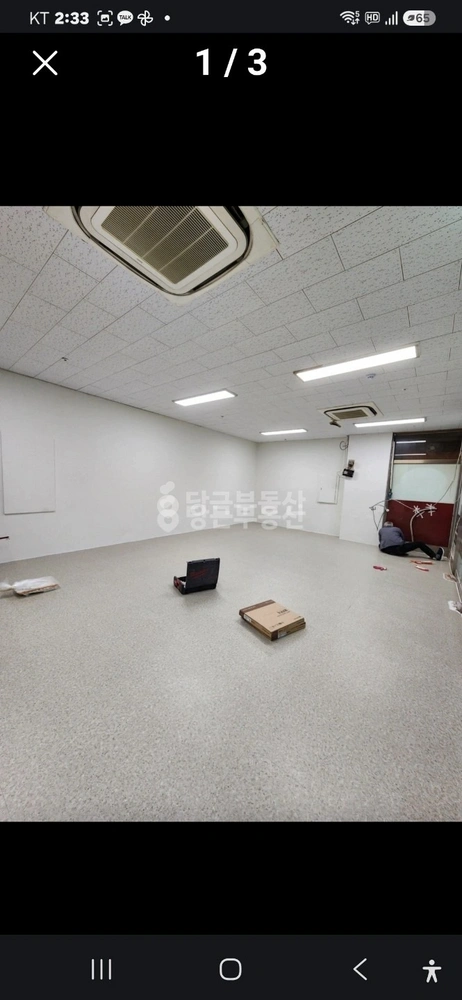 강원특별자치도 원주시 명륜동 상가 사진 1