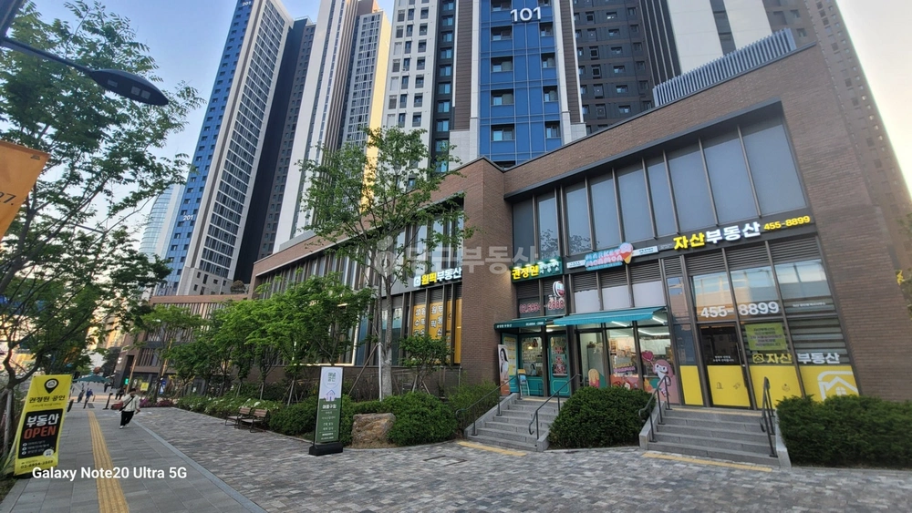 서울특별시 성동구 성수동1가 상가 사진 1