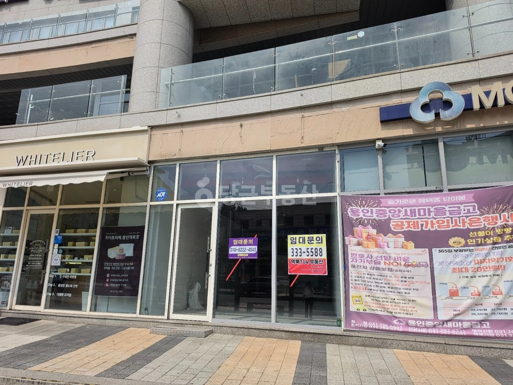 경기도 용인시 처인구 역북동 상가 사진 1
