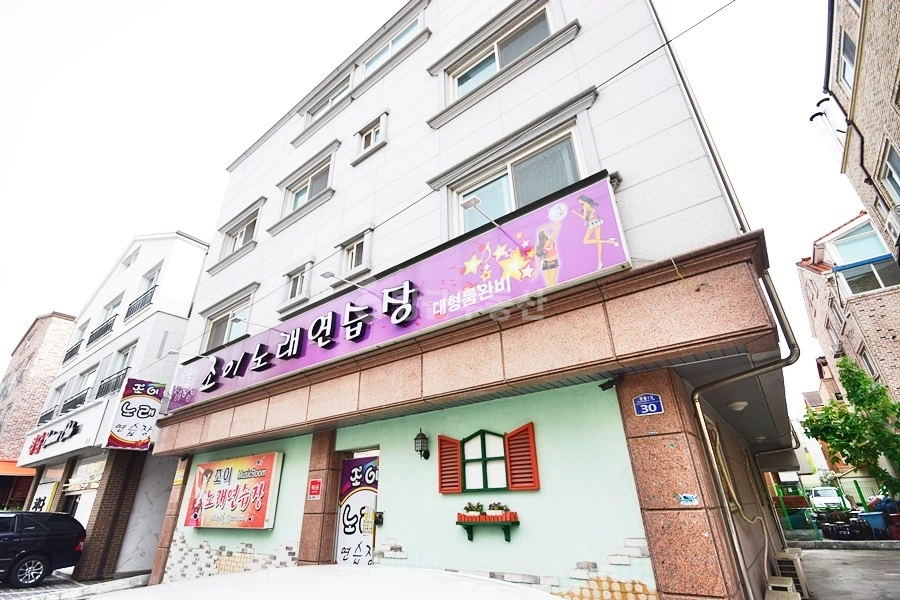 대전광역시 유성구 관평동 원룸 사진 1