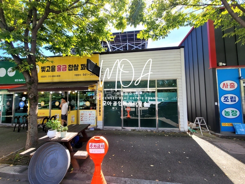 전남광주통합특별시 광산구 월전동 상가 사진 1