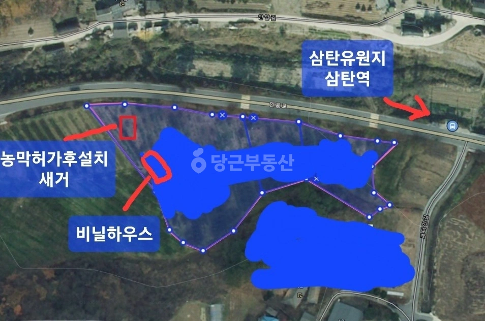 충청북도 충주시 산척면 토지 사진 1