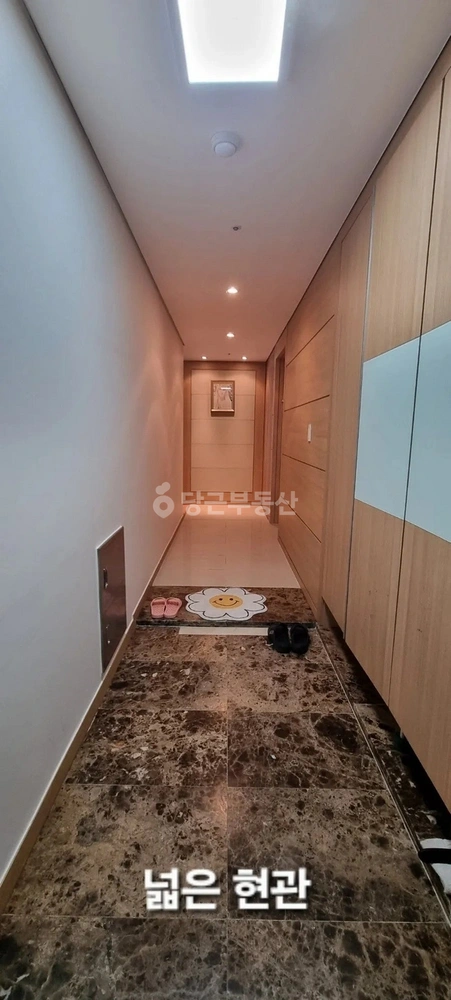 서울특별시 종로구 인의동 아파트 사진 1