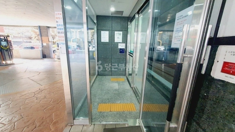 서울특별시 광진구 화양동 상가 사진 1
