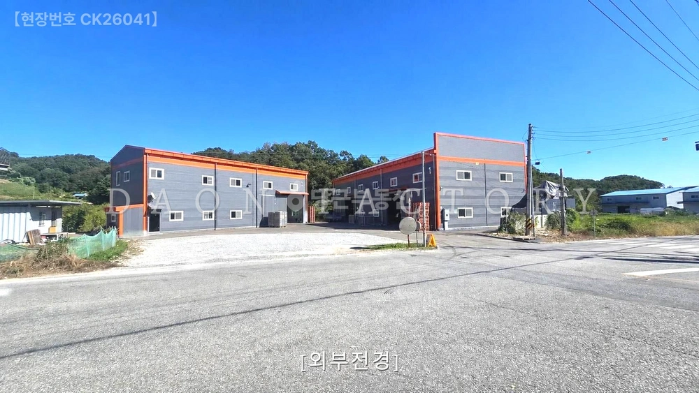 충청북도 청주시 서원구 현도면 공장/창고 사진 1