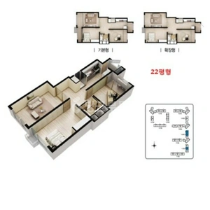 매물 썸네일