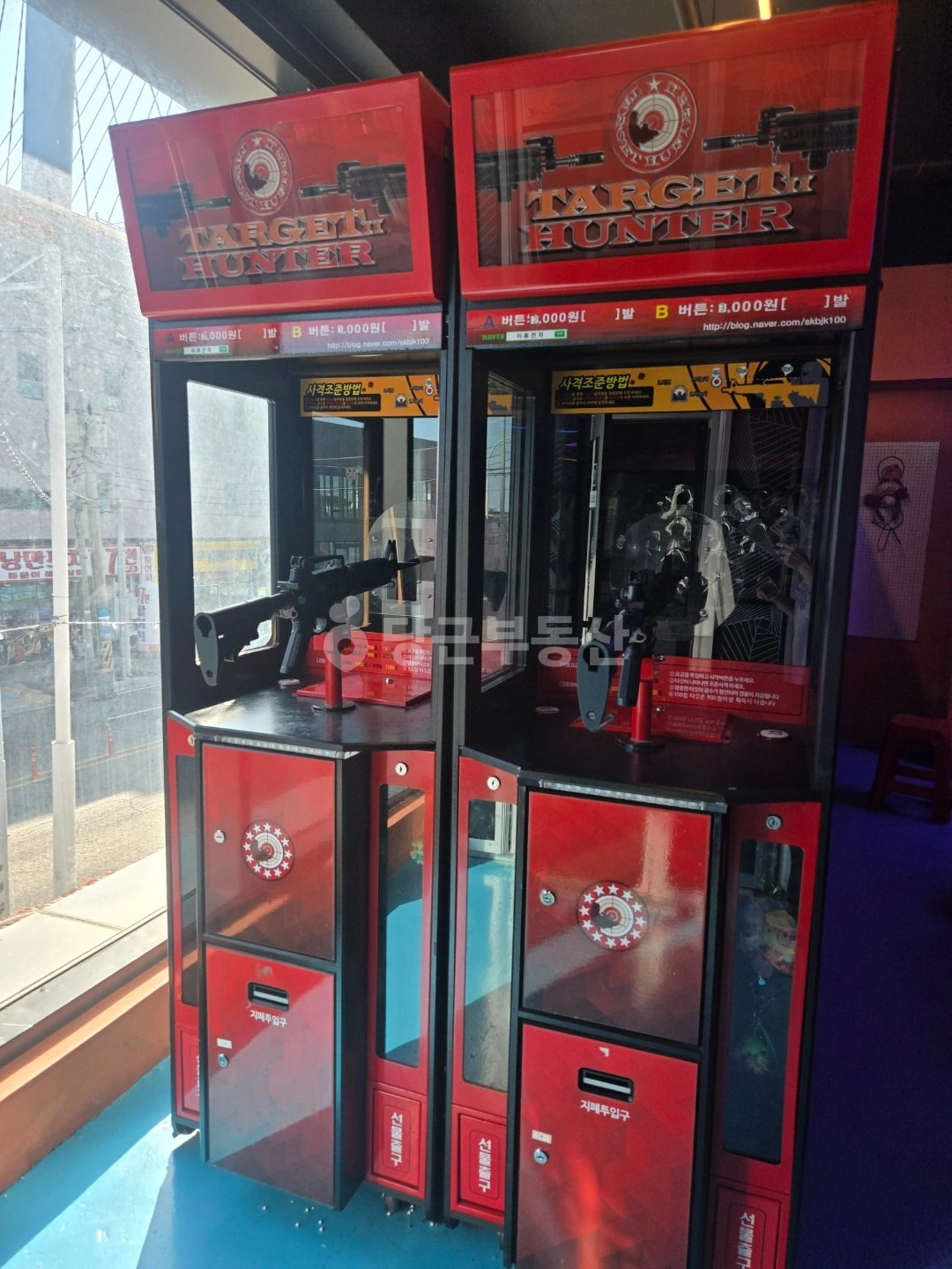 매물 썸네일