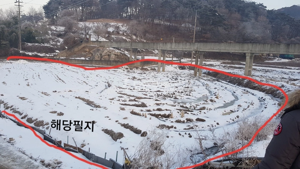 충청남도 홍성군 금마면 토지 사진 1
