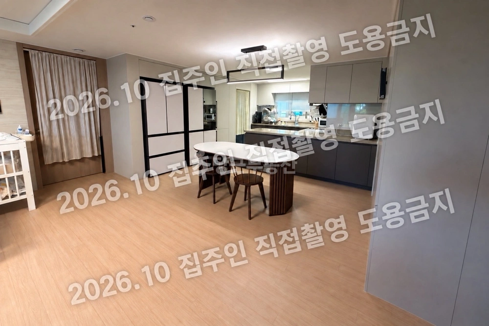 경기도 여주시 현암동 아파트 사진 1