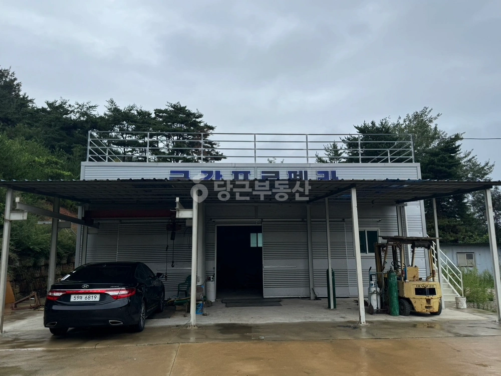 경상북도 울진군 후포면 토지 사진 1