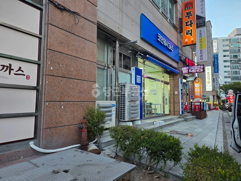 대전광역시 서구 탄방동 상가 사진 1
