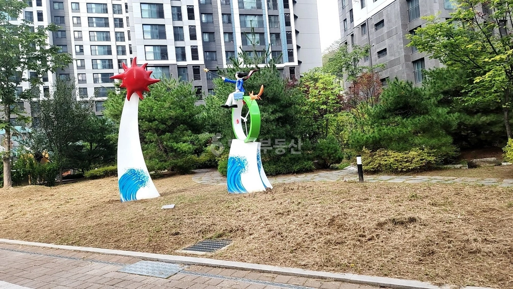 울산광역시 남구 야음동 아파트 사진 1