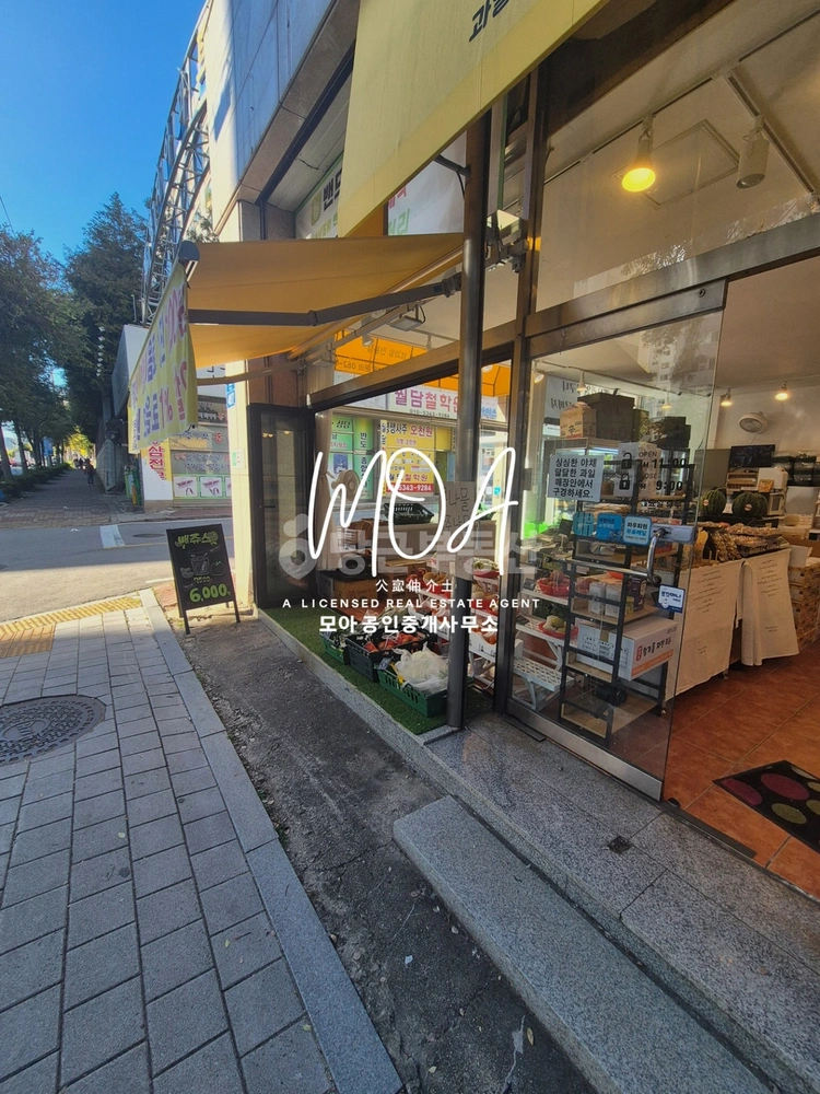 전남광주통합특별시 북구 문흥동 상가 사진 1