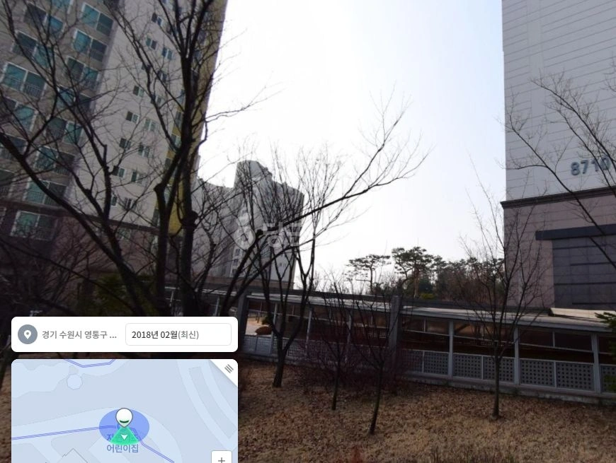 경기도 수원시 영통구 이의동 아파트 사진 1
