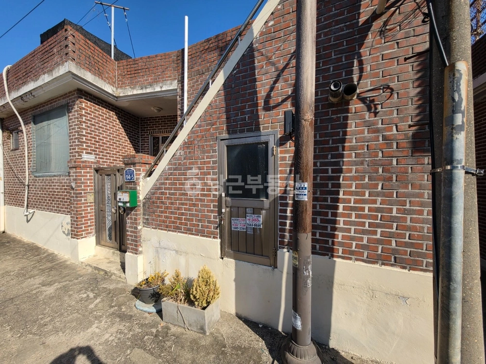 경기도 고양시 덕양구 덕은동 단독/전원주택 사진 1