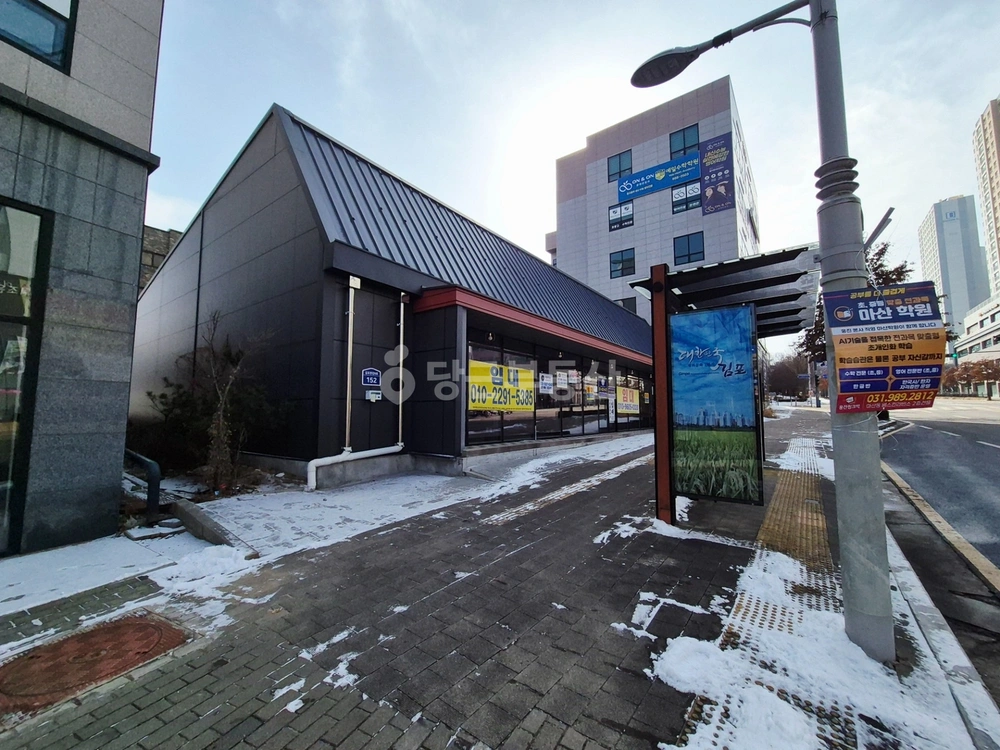 경기도 김포시 마산동 상가 사진 1