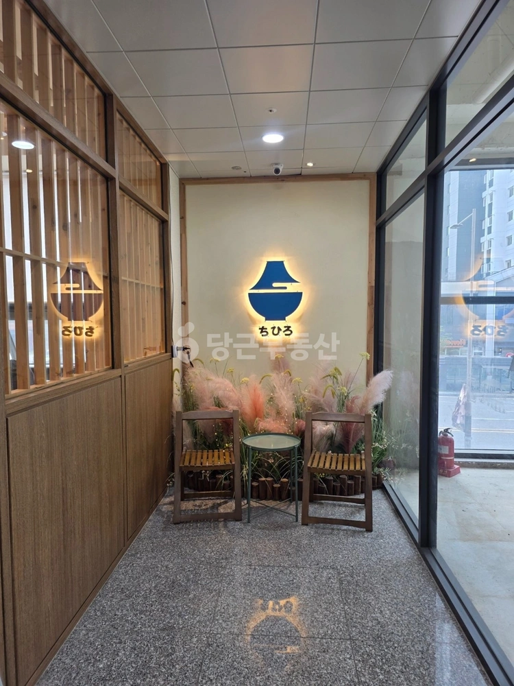 충청북도 진천군 덕산읍 상가 사진 1