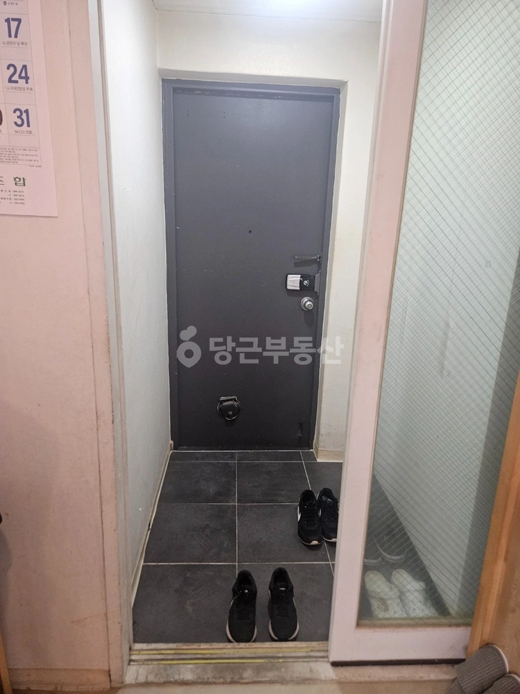 경기도 용인시 수지구 풍덕천동 아파트 사진 1