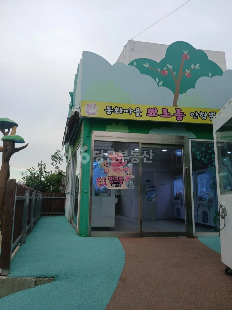 인천광역시 제물포구 송월동3가 상가 사진 1