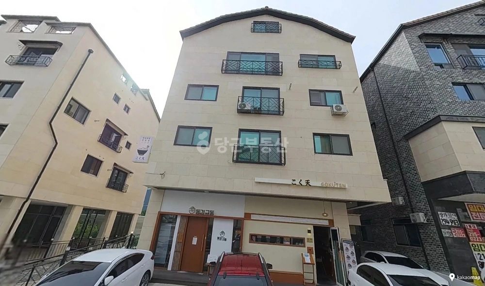 충청북도 청주시 상당구 용암동 건물 사진 1