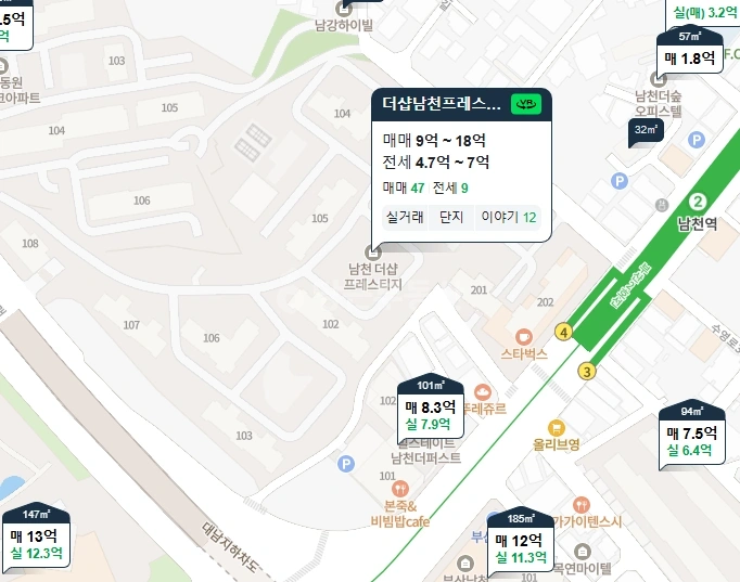 부산광역시 수영구 남천동 아파트 사진 1