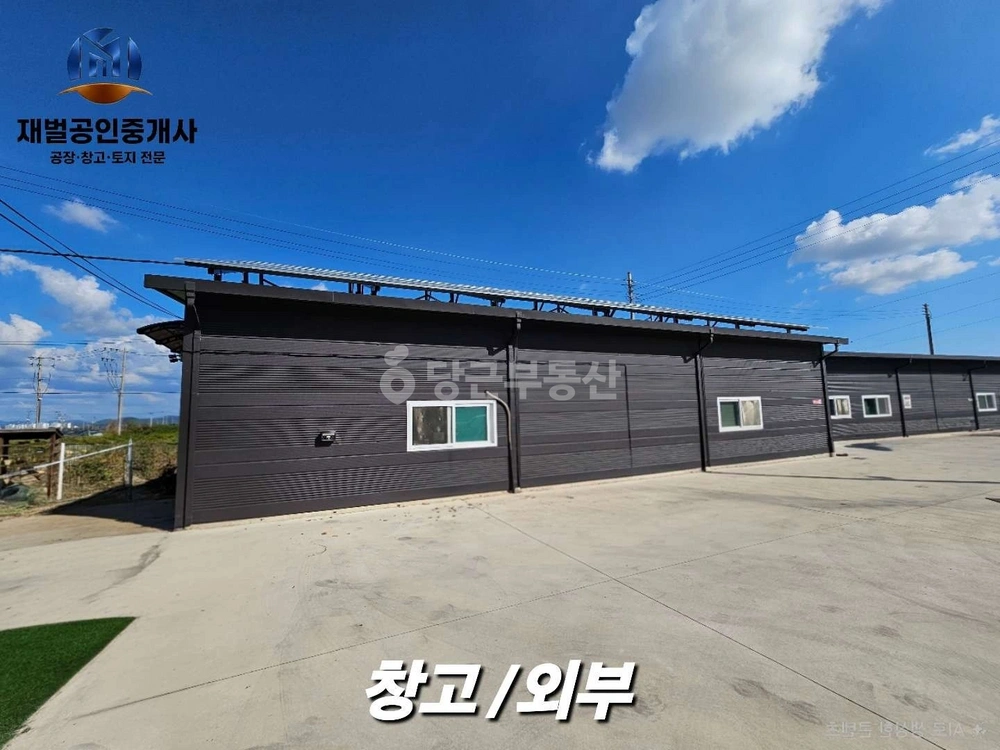 전북특별자치도 완주군 용진읍 공장/창고 사진 1