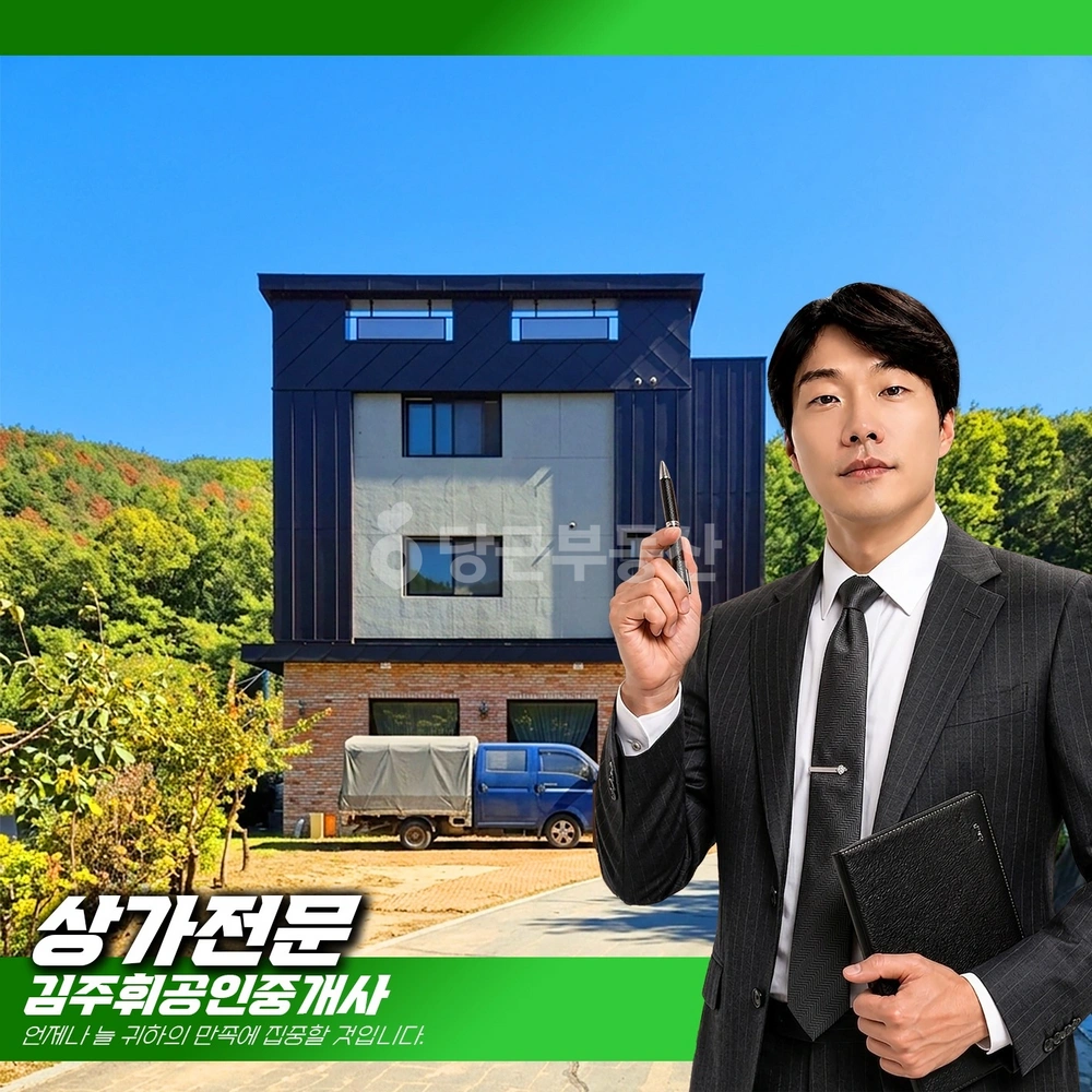부산광역시 기장군 정관읍 단독/전원주택 사진 1