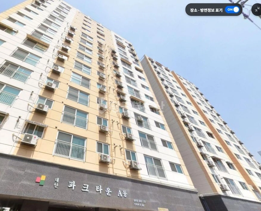인천광역시 부평구 청천동 오피스텔 사진 1