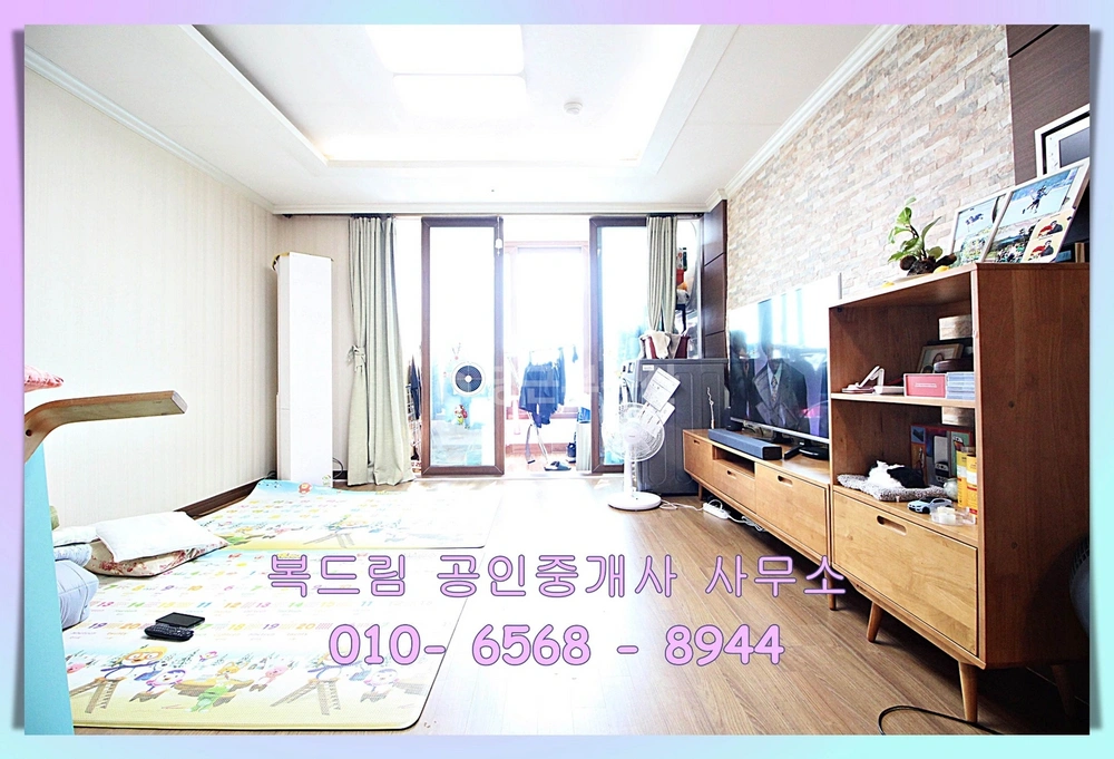 부산광역시 중구 부평동4가 아파트 사진 1