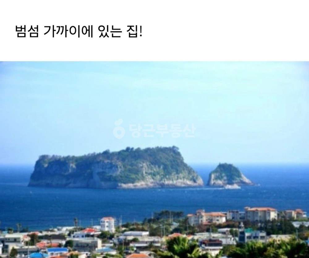 제주특별자치도 서귀포시 호근동 빌라(투룸 이상) 사진 1