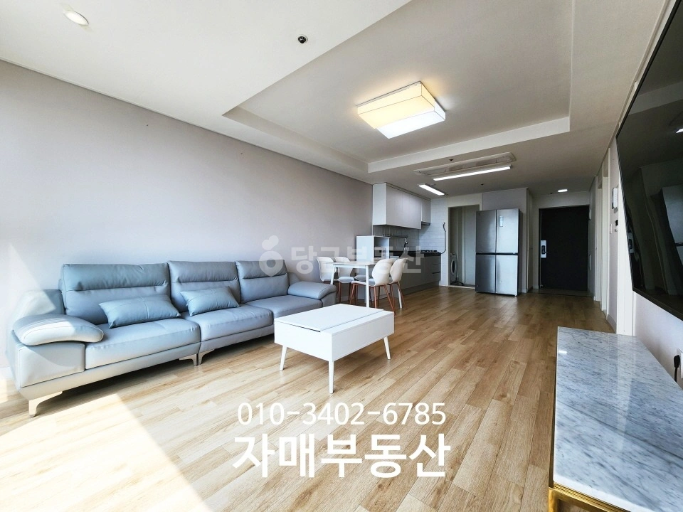 서울특별시 강남구 대치동 아파트 사진 1