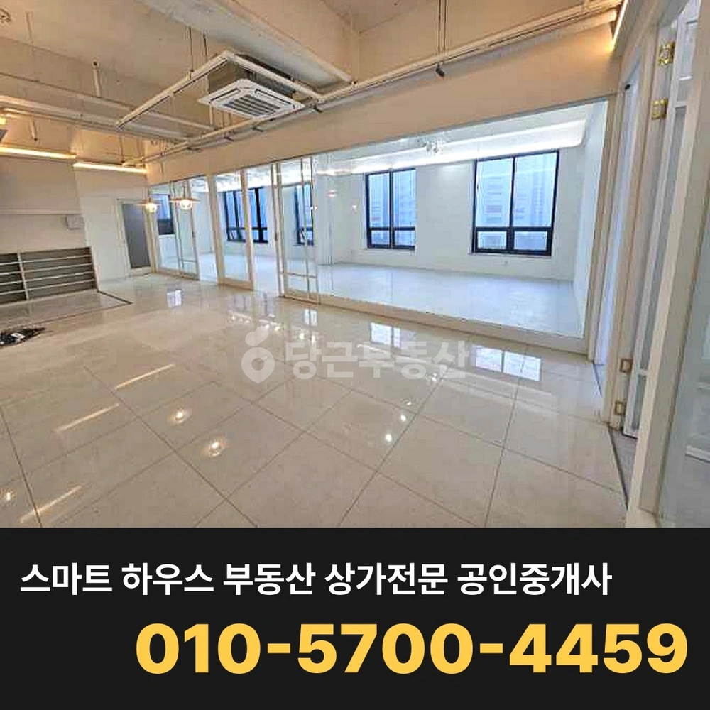 인천광역시 서해구 가정동 상가 사진 1