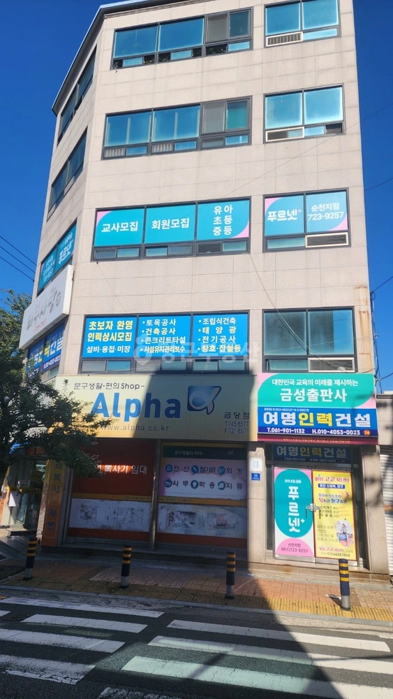전남광주통합특별시 순천시 조례동 상가 사진 1