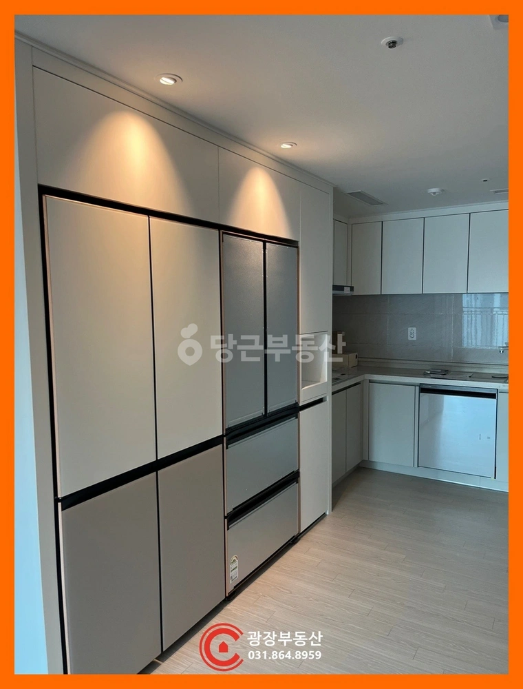 경기도 양주시 덕계동 아파트 사진 1