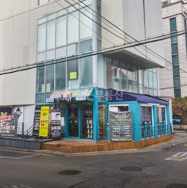 서울특별시 마포구 동교동 상가 사진 1