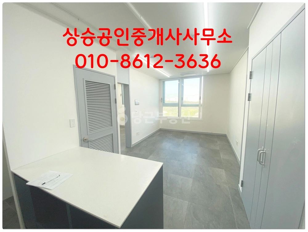 전남광주통합특별시 광산구 흑석동 아파트 사진 1