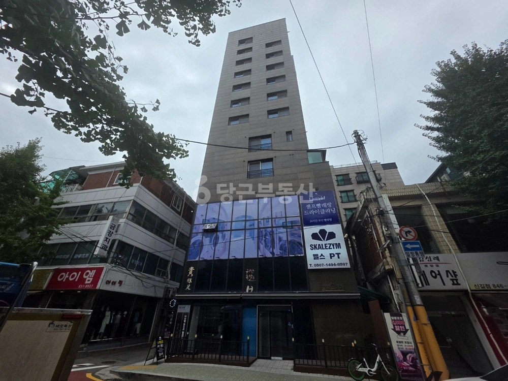 서울특별시 영등포구 신길동 건물 사진 1
