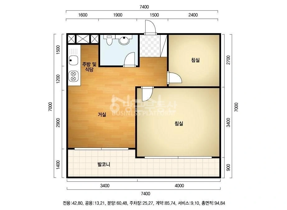 대전광역시 서구 둔산동 아파트 사진 1