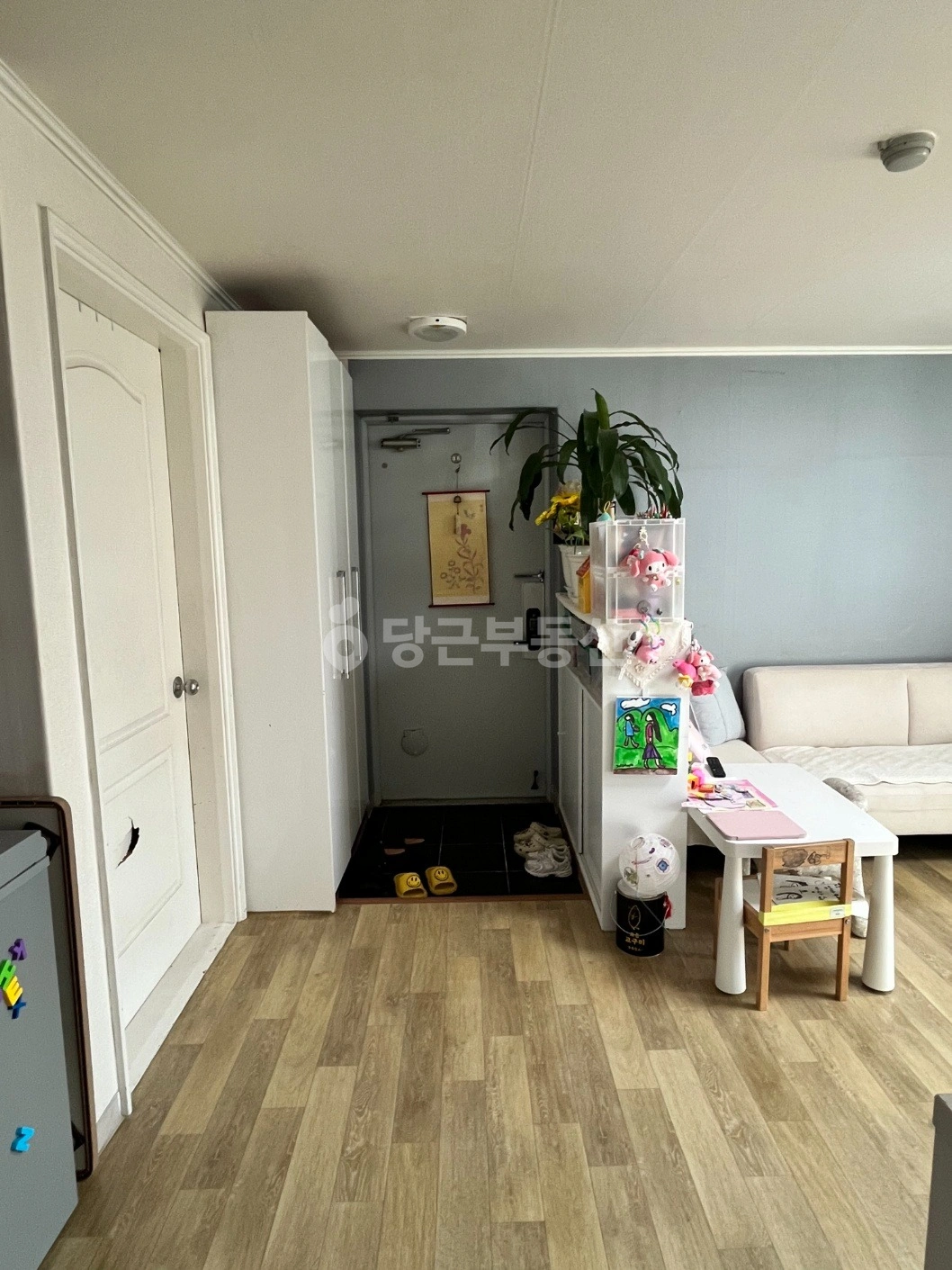 매물 썸네일