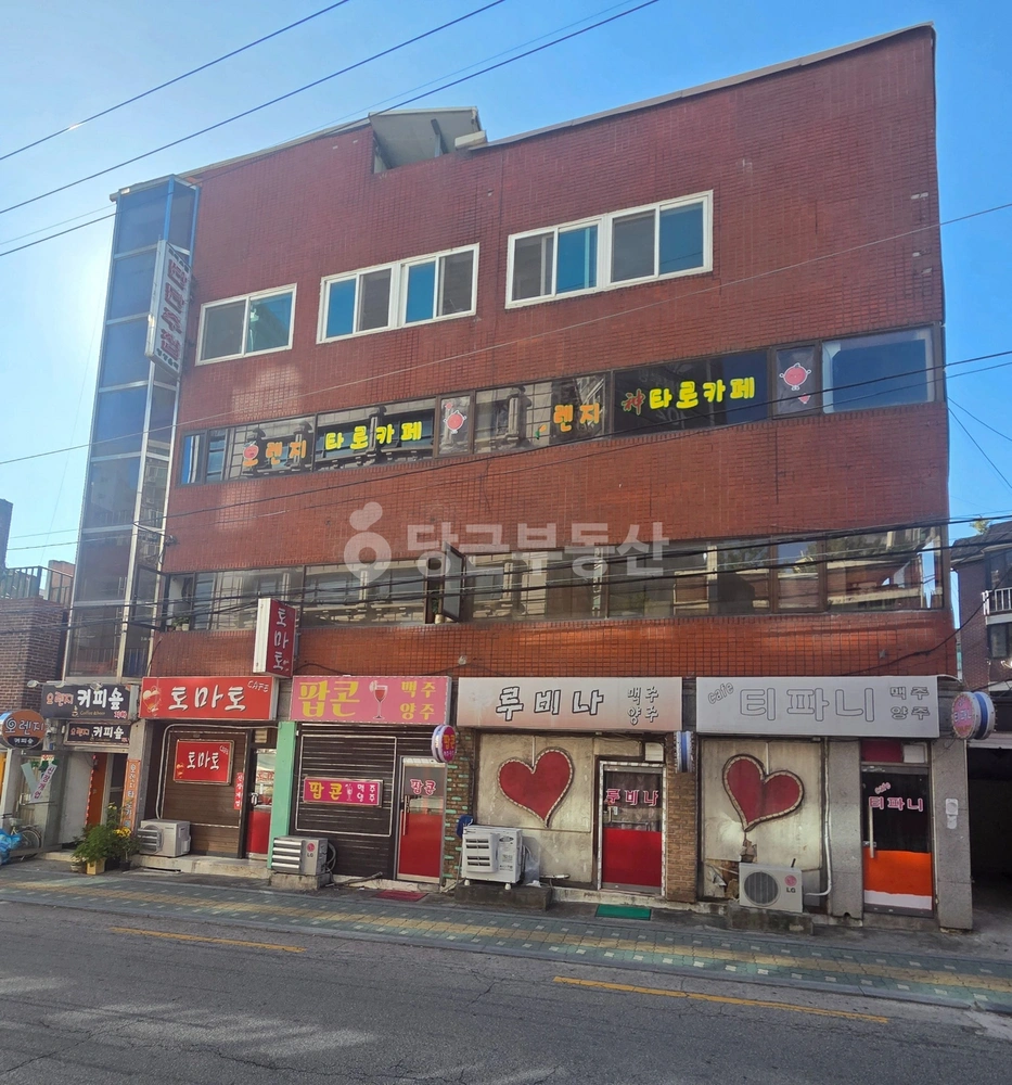 서울특별시 노원구 상계동 건물 사진 1