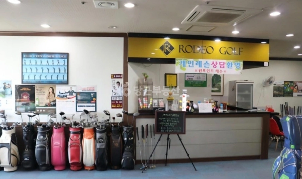 경기도 고양시 덕양구 화정동 상가 사진 1