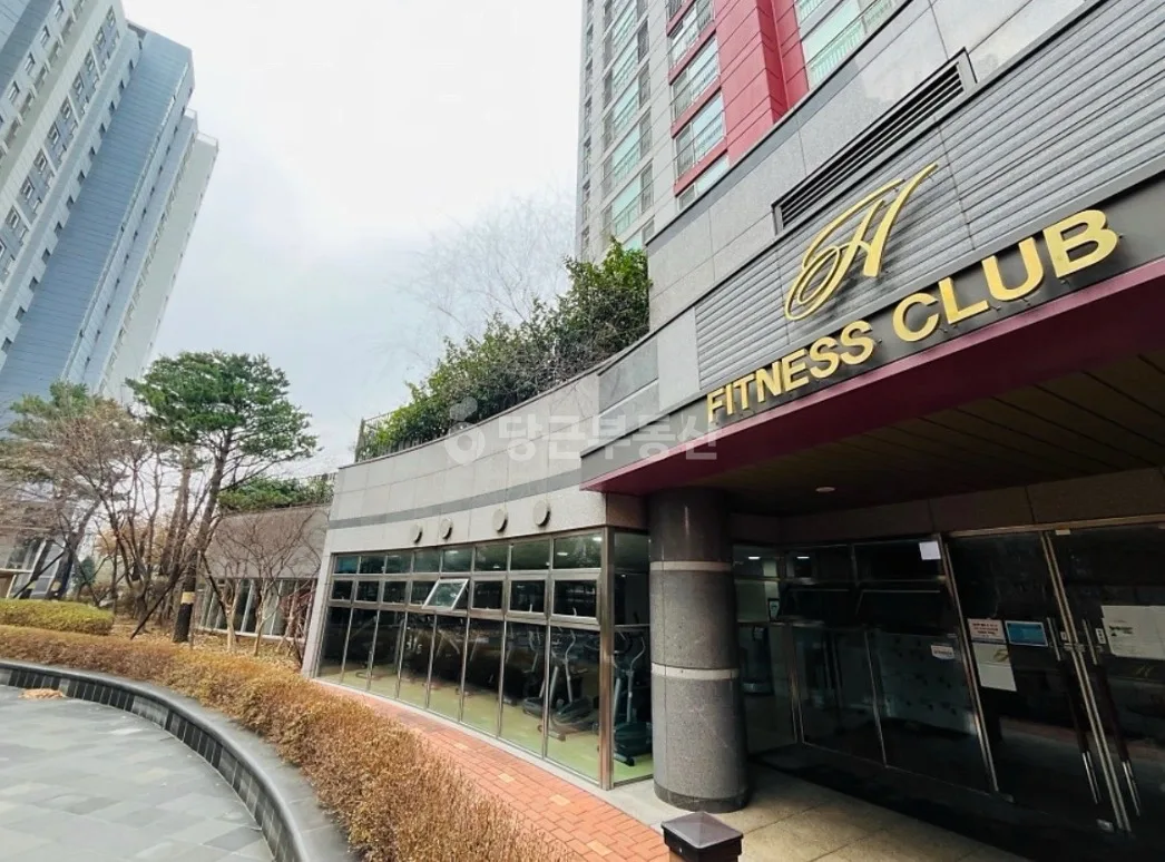 헬스장
