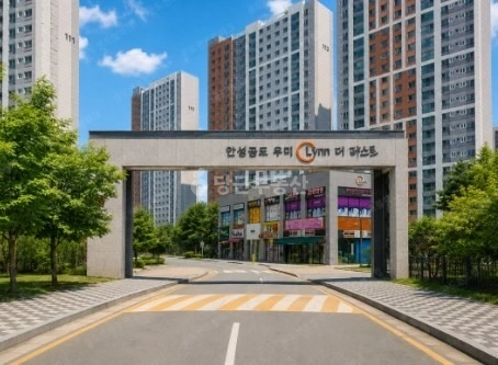 경기도 안성시 공도읍 아파트 사진 1