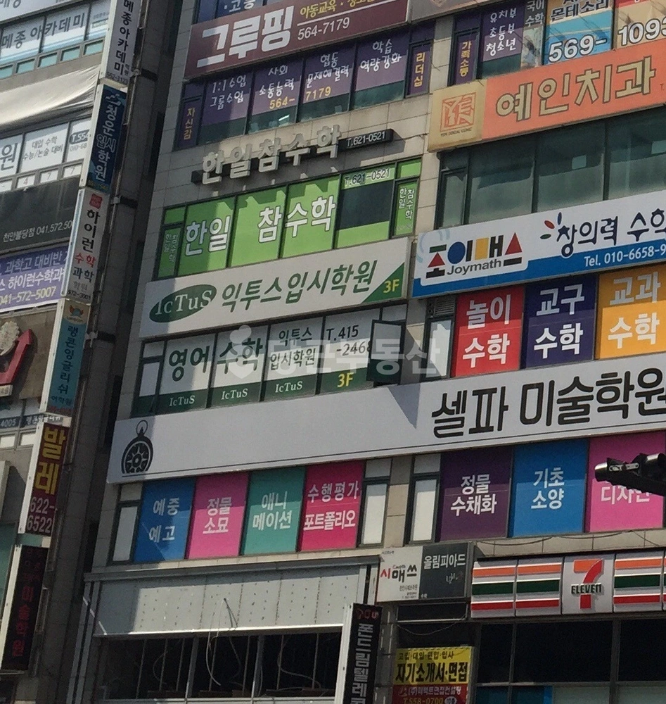 충청남도 천안시 서북구 불당동 상가 사진 1