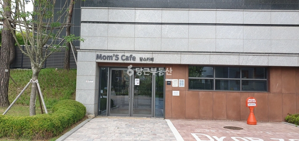 경기도 수원시 장안구 파장동 아파트 사진 1