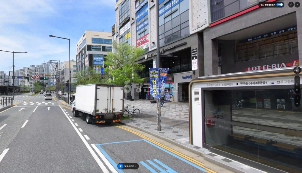 세종특별자치시 반곡동 상가 사진 1