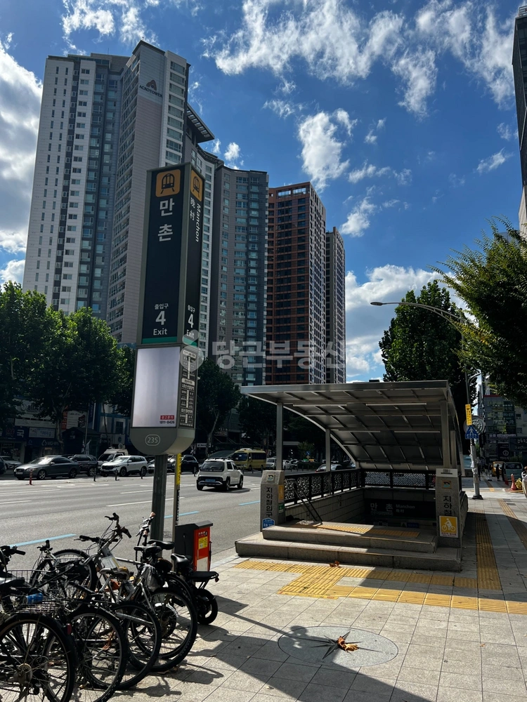 대구광역시 수성구 만촌동 상가 사진 1